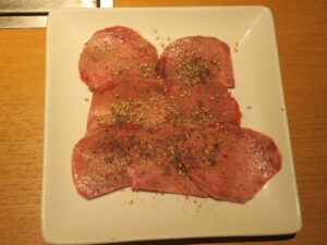 上牛タン塩 ザ・グランドスパ南大門にて