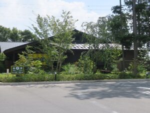 つくば温泉 喜楽里別邸 建物外観