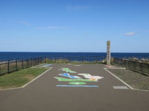 納沙布岬 望郷の岬公園 撮影スポット この先に北方領土があります