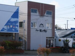 根室駅前 ニューモンブラン 店舗