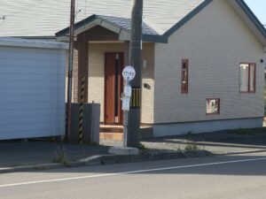 根室交通 中学分岐点バス停留所 東根室駅から一番近いバス停と思われます