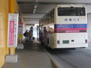 阿寒バス MOO 高速バス乗り場