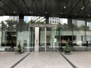 ホテル ヴィラフォンテーヌグランド東京田町 正面玄関
