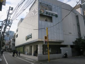 新宿天然温泉 テルマー湯 建物