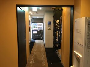 アパホテル 品川 泉岳寺駅前 21階 大浴場と製氷機