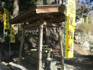 秩父市 聖神社 手水舎