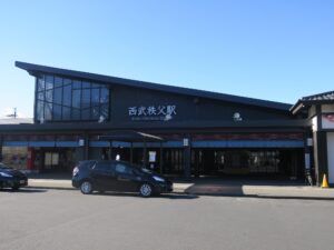 西武秩父線 西武秩父駅 駅舎