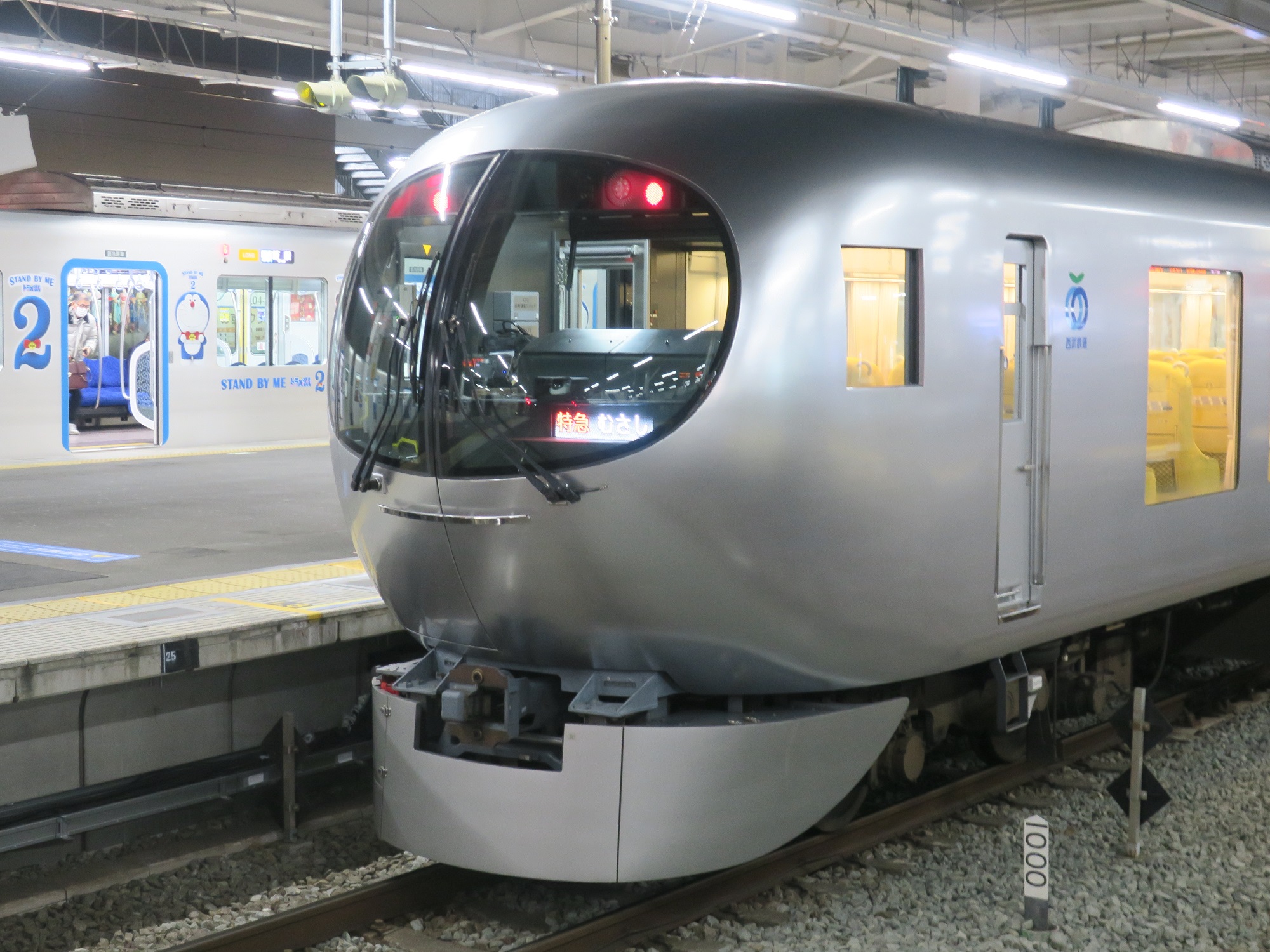 西武鉄道 001系 特急Laview むさし 前面 所沢駅にて撮影