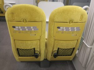 西武鉄道 001系 特急Laview ちちぶ シート背面 西武秩父駅で撮影