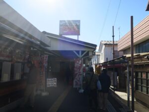 秩父鉄道御花畑駅 芝桜駅 駅舎