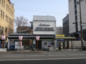 京阪電気鉄道本線 祇園四条駅 エレベーターのある地上入り口
