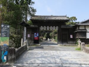 滋賀県大津市 三井寺 総門