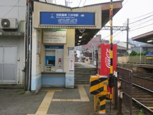 京阪石山坂本線 三井寺駅 石山寺方面行き駅舎
