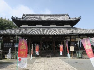 滋賀県大津市 三井寺 観音堂 西国14番札所です