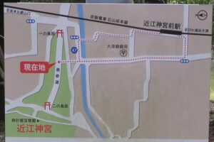 近江神宮から京阪電車の近江神宮前駅への正しい行き方