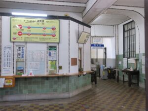 比叡山 坂本ケーブル 延暦寺駅 切符売り場と改札口