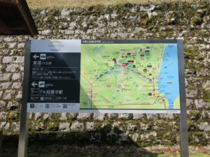 比叡山 延暦寺 比叡山回遊案内図