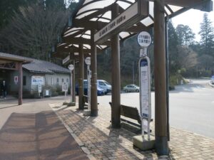 比叡山 延暦寺 延暦寺バスセンター ここから比叡山頂・JR京都駅・三条京阪方面に行くバスが出ています