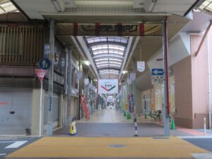 大津市 菱屋町商店街 ここが終点です