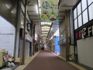 大津市 丸屋町商店街 アーケードの中