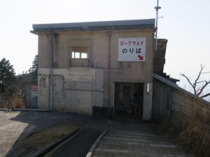 叡山ロープウェイ 比叡山頂駅 駅舎