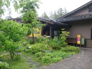 つくば温泉 喜楽里別邸 玄関