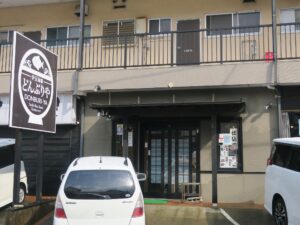 伊豆海鮮 どんぶりや 店舗