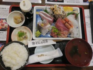 地魚刺身定食 伊豆海鮮 どんぶりやにて