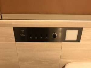 ベッセルイン千葉駅前 スタンダードシングル 枕元 ACコンセントとUSB電源、照明類のスイッチがあります