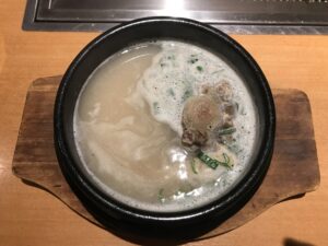 コムタンスープ ザ・グランドスパ南大門にて