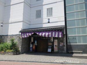 小田原お堀端 万葉の湯 玄関