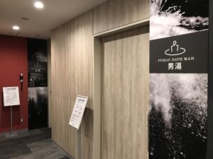 ベッセルイン千葉駅前 3階 大浴場 入口