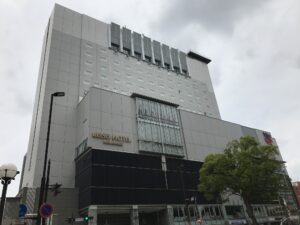 京成千葉線 千葉中央駅 東口駅ビル 高層階の京成ホテルミラマーレ