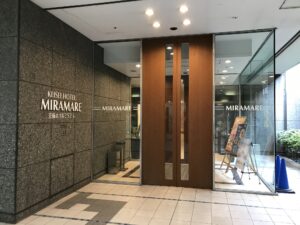京成ホテルミラマーレ 玄関