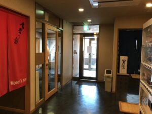 アパホテル 高崎駅前 2階 天然温泉 玄要の湯