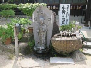 香山公園 瑠璃光寺 水掛け地蔵