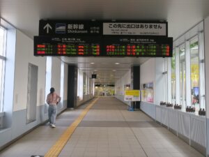 JR山陽新幹線 新山口駅 新幹線連絡通路