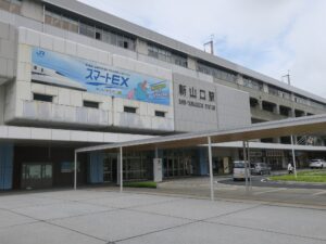 JR山陽新幹線 新山口駅 南口