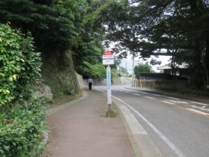 西鉄バス 関門トンネル人道口バス停