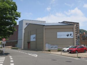 門司港レトロ 出光美術館