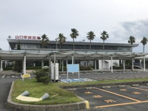 山口宇部空港 国内線ターミナルビル