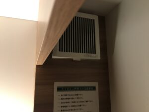 新習志野駅前 天然温泉 湯~ねる カプセルルーム 湯~ねるキャビン キャビン内の換気扇