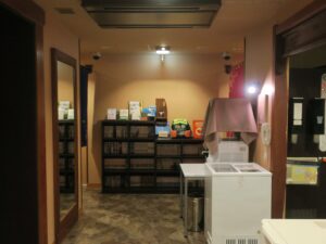 榛名の湯 ドーミーイン高崎 10階 大浴場入口