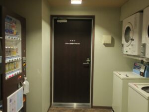 榛名の湯 ドーミーイン高崎 10階 コインランドリー、自動販売機、製氷機