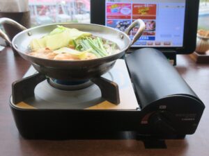 もつ鍋 熱海・湯河原温泉 横浜みなとみらい 万葉倶楽部にて