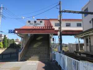 JR八高線 寄居駅 北口 階段