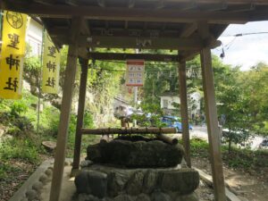 秩父市 聖神社 手水舎