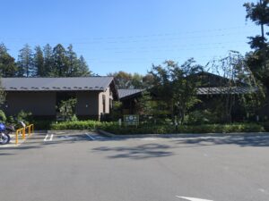 つくば温泉 喜楽里別邸 建物
