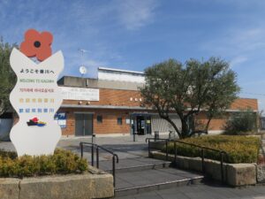 高松港 小豆島(土庄) 直島 豊島行き 高速船 切符売り場と待合室