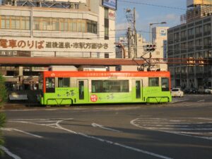 伊予鉄道 松山市内線 JR松山駅前停留所 松山市・道後温泉方面行乗り場 道路側から撮影
